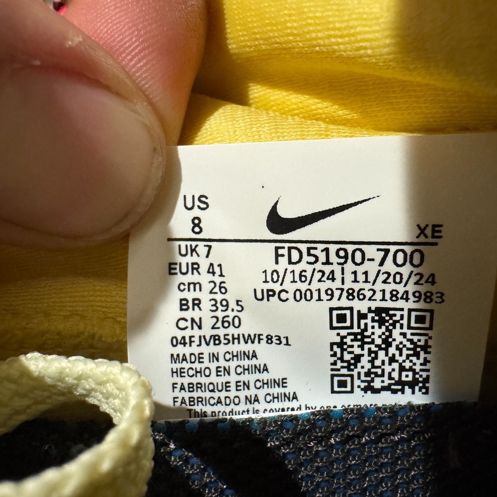 Nike Zegama 2 ZoomX FD5190-700 Outdoor Trail Running Shoes Men's‎ Size 8 - Picture 7 of 7